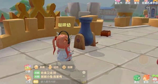 摩尔庄园手游鞭炮怎么投掷