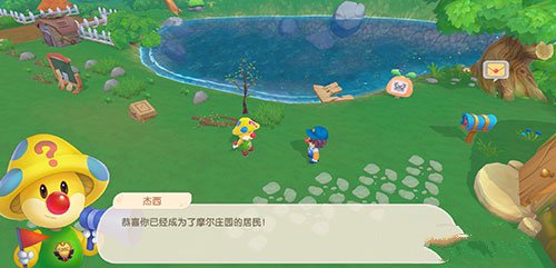 摩尔庄园手游下雨可以做什么