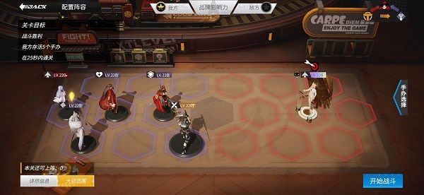 高能手办团漏斗分液研究级怎么三星通关