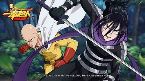 一拳超人最强之男2021兑换码有哪些