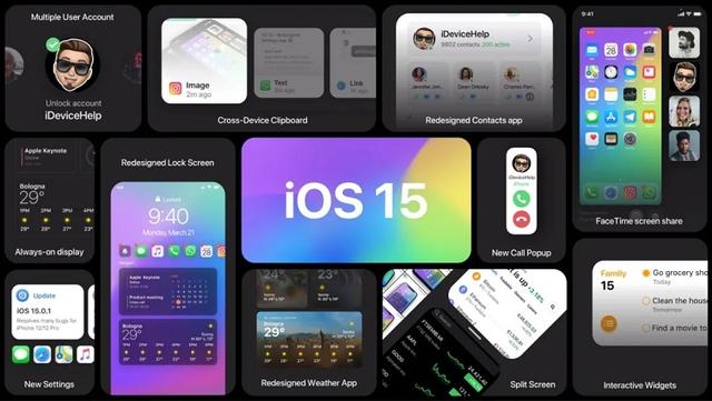 ios15怎么更新？ios15beta测试版更新升级步骤[多图]图片6