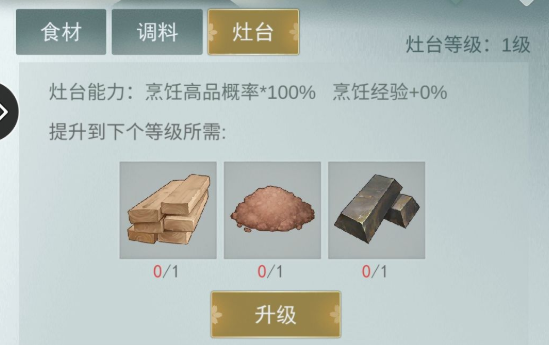 1623117159914115.png image.png