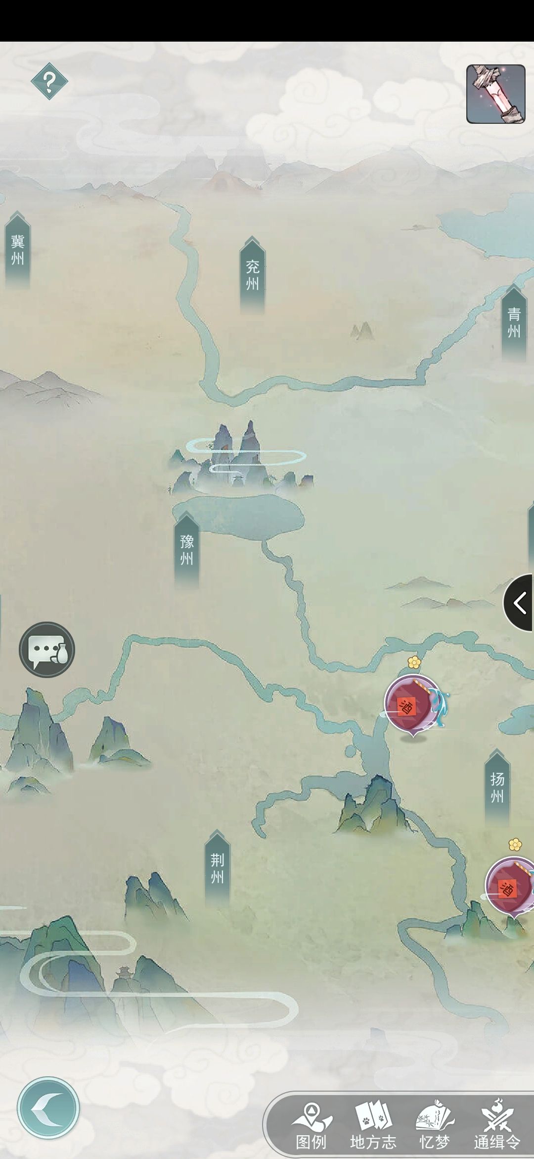 江湖悠悠通缉令详析 江湖悠悠通缉令详析