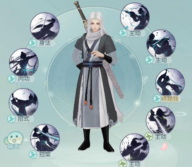 江湖悠悠莫思楼武学怎么搭配？