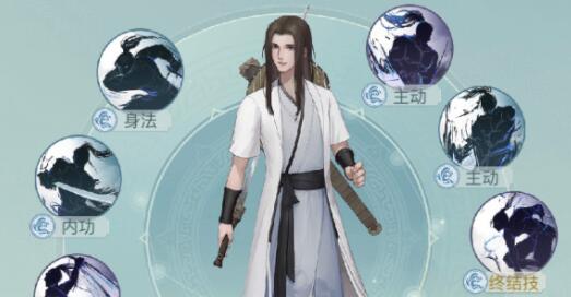 江湖悠悠锁月武学升级什么比较好？