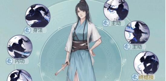 江湖悠悠惊涛门武学搭配什么品质比较好？