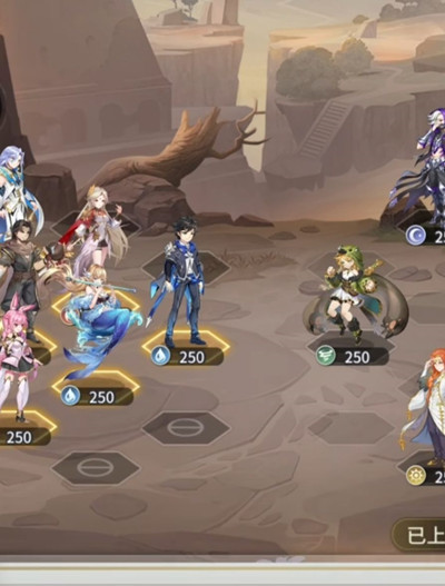 斗罗大陆武魂觉醒纷争挽歌4-4通关攻略 纷争挽歌4-4关卡通关阵容参考[多图]图片2