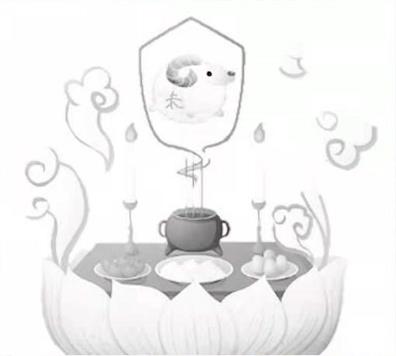 犯罪大师守岁宴谜答案是什么