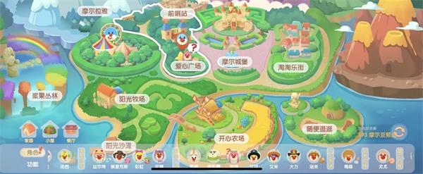 摩尔庄园手游白鲸几点钟可以钓到？