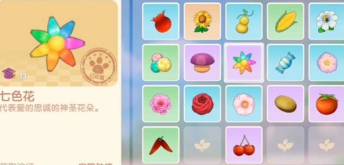 1623137663775172.png image.png