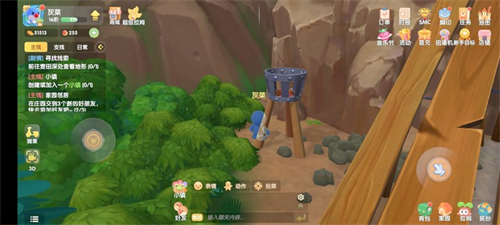 摩尔庄园手游不穿衣服真的会被抓吗？