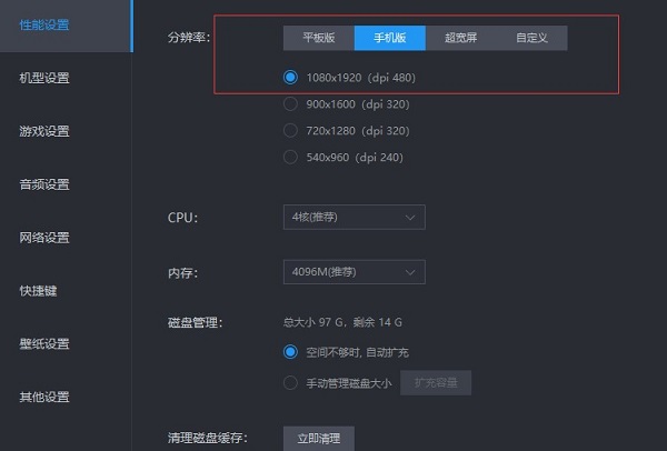 摩尔庄园手游自动钓鱼怎么操作