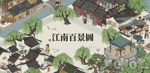 江南百景图苏小妹属性技能怎么样