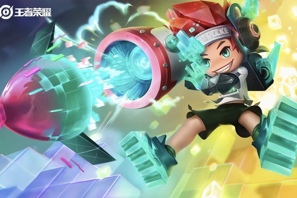 王者荣耀电玩小子新增几款星元