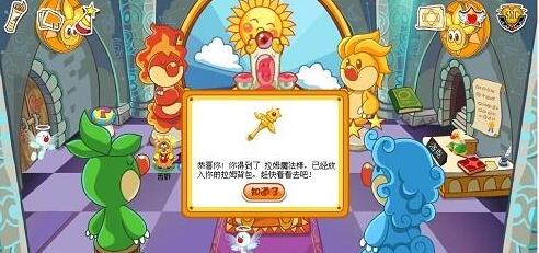 摩尔庄园手游十二生肖铜像获得方法详解