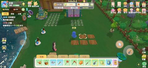 摩尔庄园手游开垦的土地怎么复原 摩尔庄园手游开垦的土地怎么复原