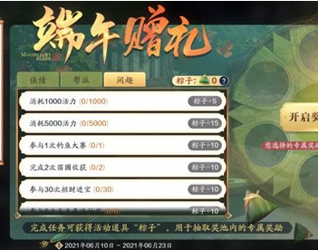 1623206499766454.png image.png