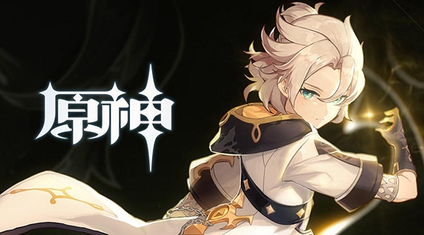 原神epic兑换码分享：1.6版本epic兑换码合集[多图]图片3