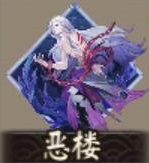 阴阳师新御魂适合哪些式神？永生之海御魂副本搭配一览[多图]图片7