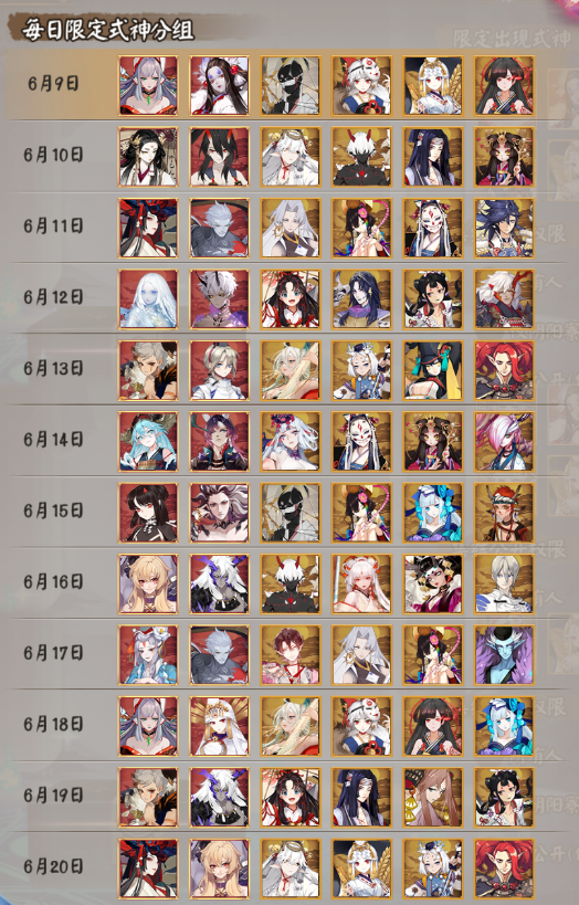 1623222600621750.png image.png