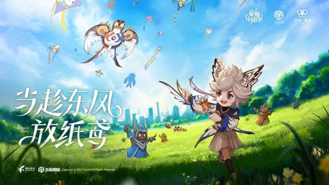 王者荣耀蒙犽龙鼓争鸣皮肤多少钱?蒙犽端午皮肤龙鼓争鸣特效一览图片5