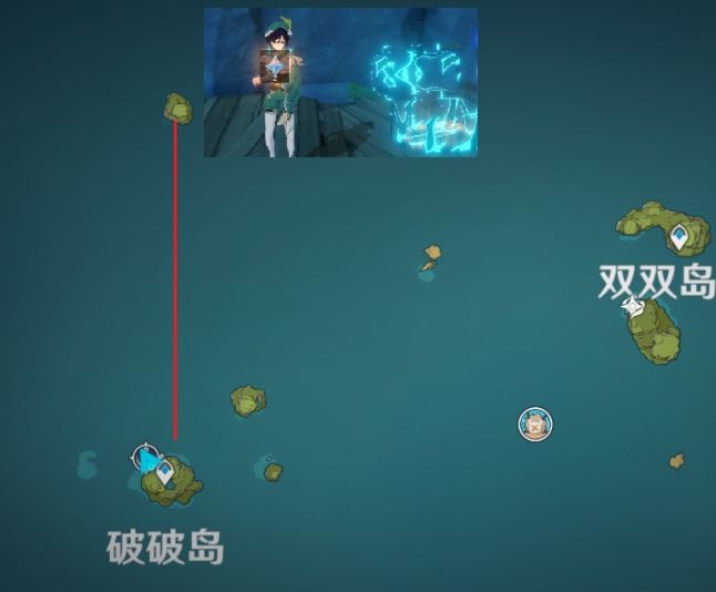 原神海岛宝箱位置大全，海岛全宝箱收集位置坐标图文汇总[多图]图片6