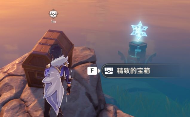 原神海岛宝箱位置大全，海岛全宝箱收集位置坐标图文汇总[多图]图片7