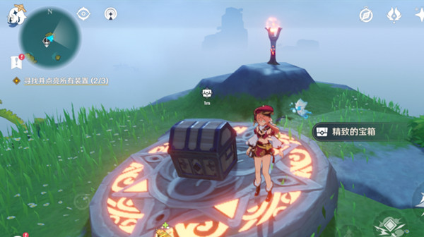 原神金苹果群岛宝箱在哪？金苹果群岛宝箱位置汇总大全[多图]图片8