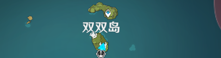 原神回声海螺在什么地方？回声海螺位置大全[多图]图片2