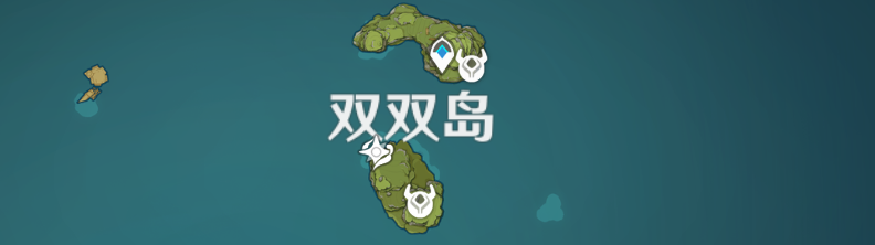 原神回声海螺在什么地方？回声海螺位置大全[多图]图片3