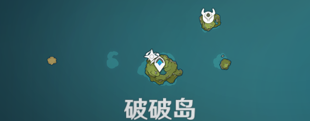 原神回声海螺在什么地方？回声海螺位置大全[多图]图片6