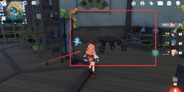 原神此菜不应人间有任务攻略：此菜不应人间有世界任务完成方法[多图]图片2