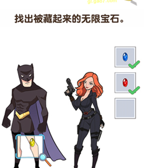 最强脑风暴第5关过关技巧