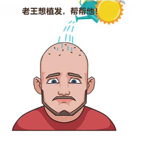 最强脑风暴第6关过关技巧