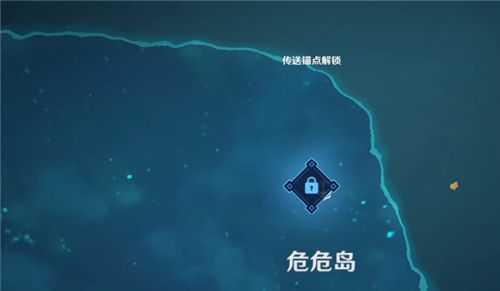 原神寻找并点亮所有装置在哪？三个装置点位置分布图一览[多图]图片2