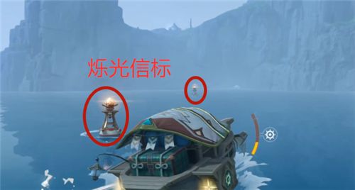 原神寻找并点亮所有装置在哪？三个装置点位置分布图一览[多图]图片3