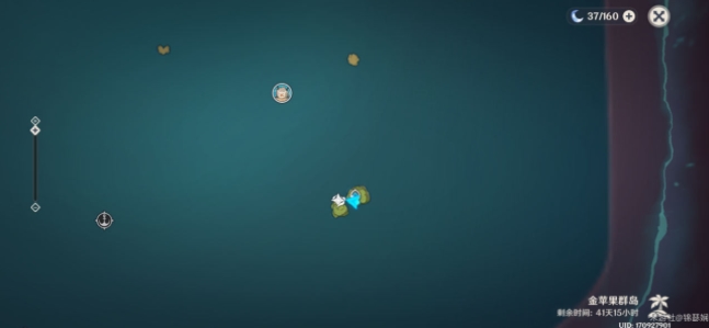 原神海岛超详细攻略 传说锚点/开船技巧/海螺收集总汇[多图]图片4