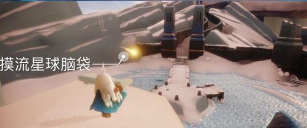 光遇6.11任务怎么做？6月11日任务攻略大全[多图]图片3