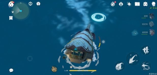 原神海岛宝箱在哪里?海岛全彩蛋宝箱位置分布图文一览图片3