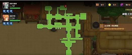 坎公骑冠剑神圣之井全收集三星攻略