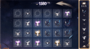 阴阳师夏日游园会活动怎么玩?百面归一/百鬼夜戏玩法攻略图片7