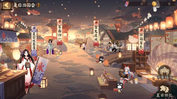 阴阳师百面归一玩法是什么