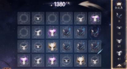 阴阳师百面归一玩法是什么