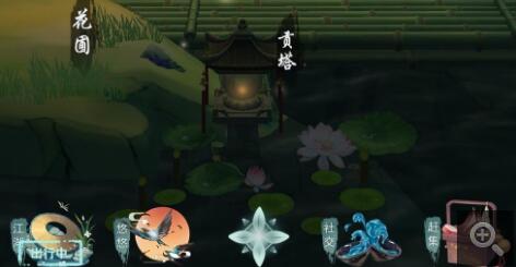 江湖悠悠酒谱二级配方最新一览 江湖悠悠酒谱二级配方最新一览