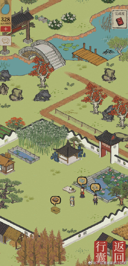 江南百景图锦瑟公主夜明珠失窃探险全攻略