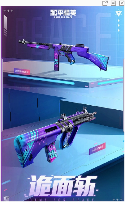 1623291470466155.png image.png