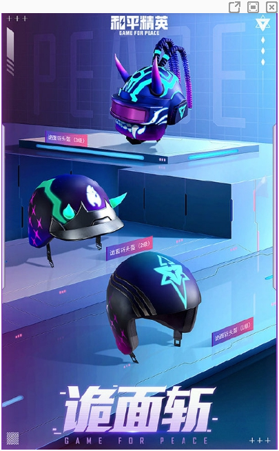 1623291434296081.png image.png