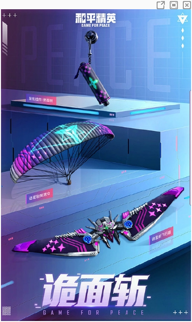 1623291424438239.png image.png