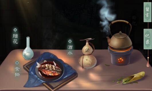 江湖悠悠一级酿酒配方是什么？