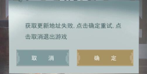 江湖悠悠精致午餐配方做法大全 江湖悠悠精致午餐配方做法大全